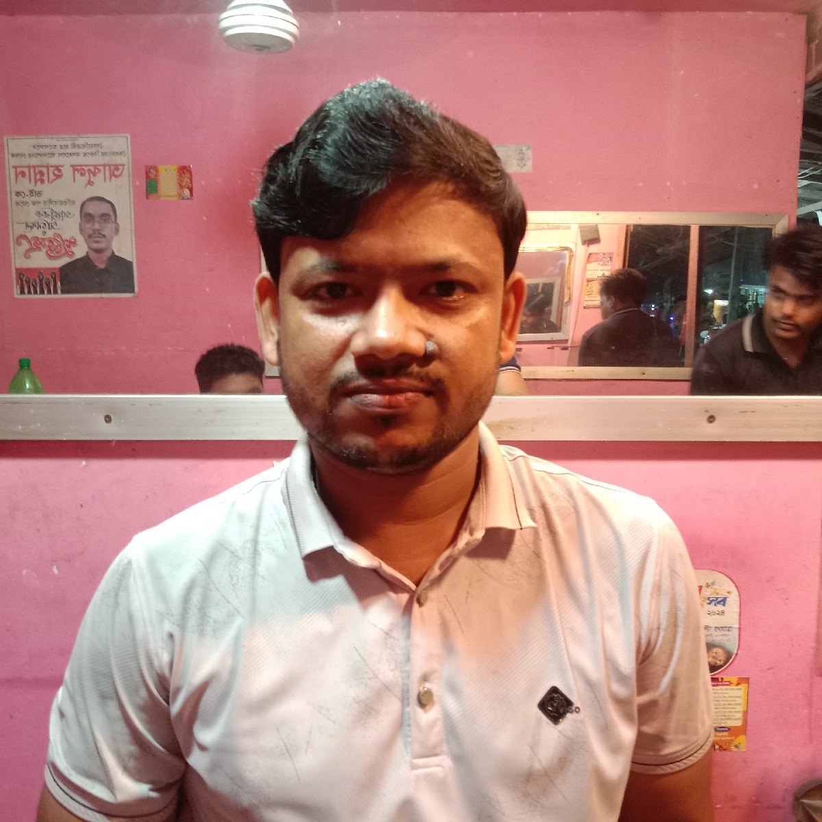 সোহাগ চন্দ্র মিত্র