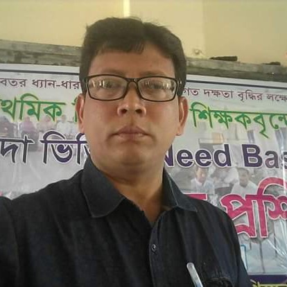 Anupam Paul